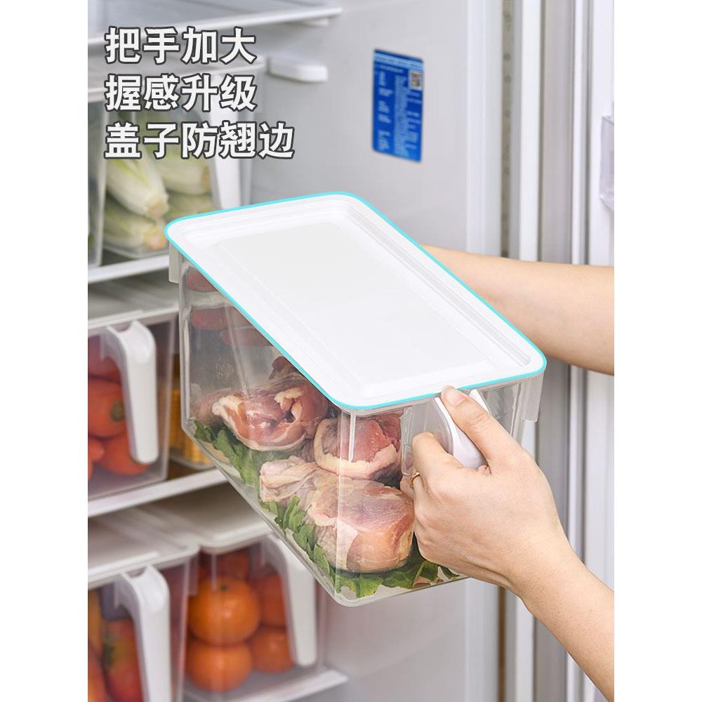 西门子冰箱收纳盒双开门冷冻冷藏收纳盒海尔美的抽屉式保鲜盒专用