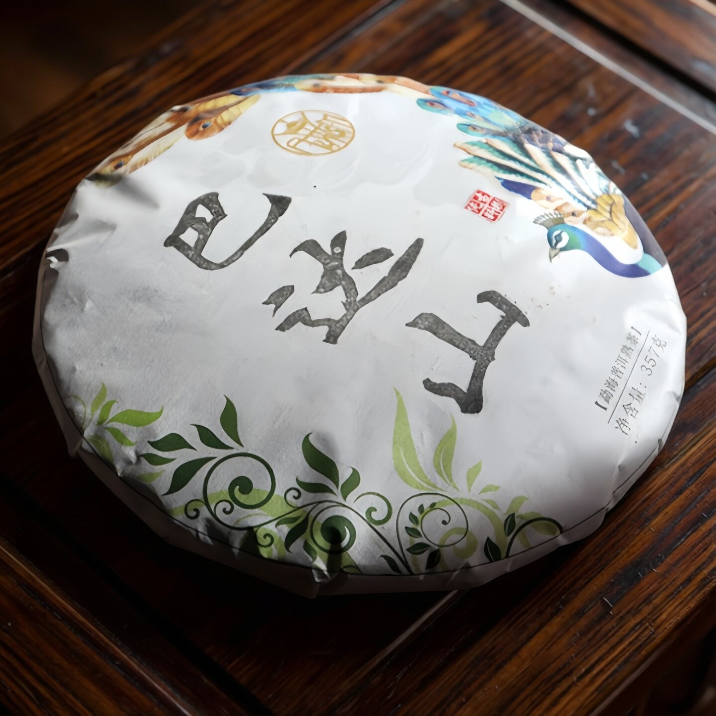2022年云南普洱茶叶熟茶饼巴达山七子饼云南古树明前头春357g直发