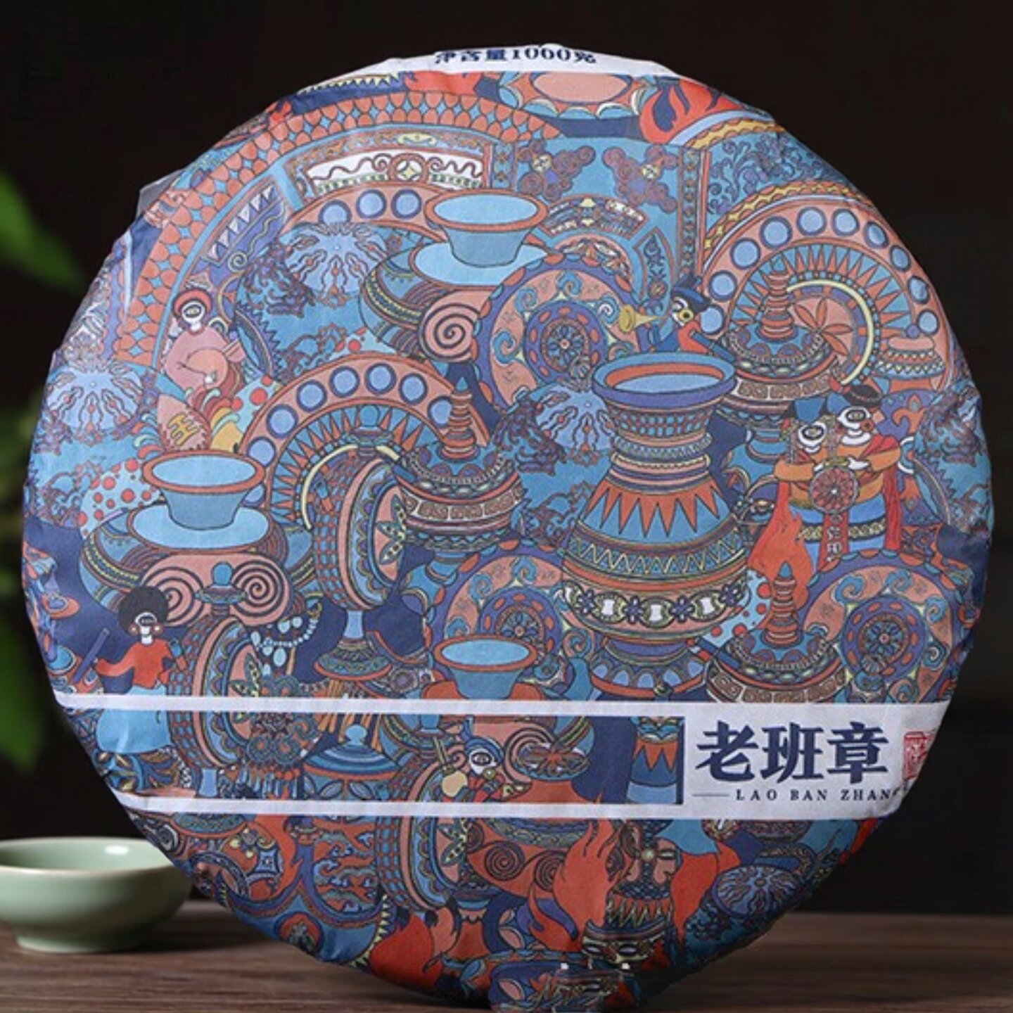 2019年云南勐海普洱茶生茶老班章大饼1000克布朗山古树茶核心原料
