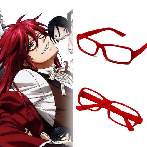 黑执事眼镜格雷尔红色眼镜