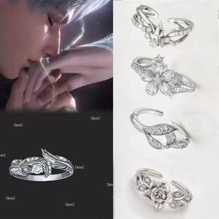 恋与深空挚爱礼程婚卡夏以昼秦彻黎深沈星回祁煜锆石婚戒戒指礼物