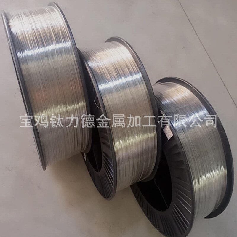 钛合金丝 钛丝 TC4/TA1/TA2钛盘丝 钛绕轴丝 钛直丝 规格齐全