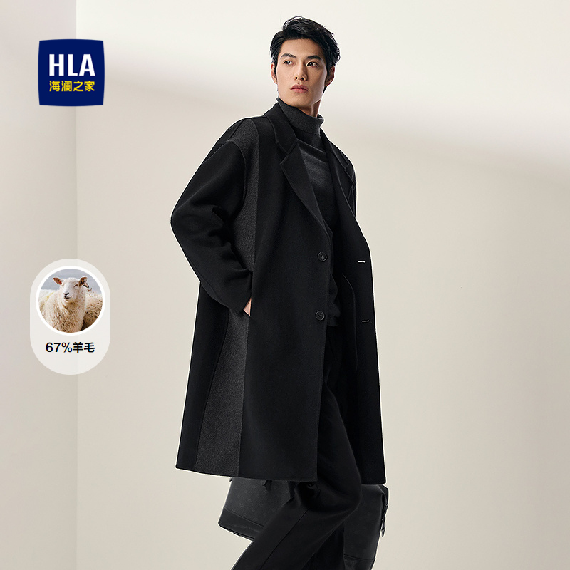 海澜之家时尚宽松长款含羊毛大衣