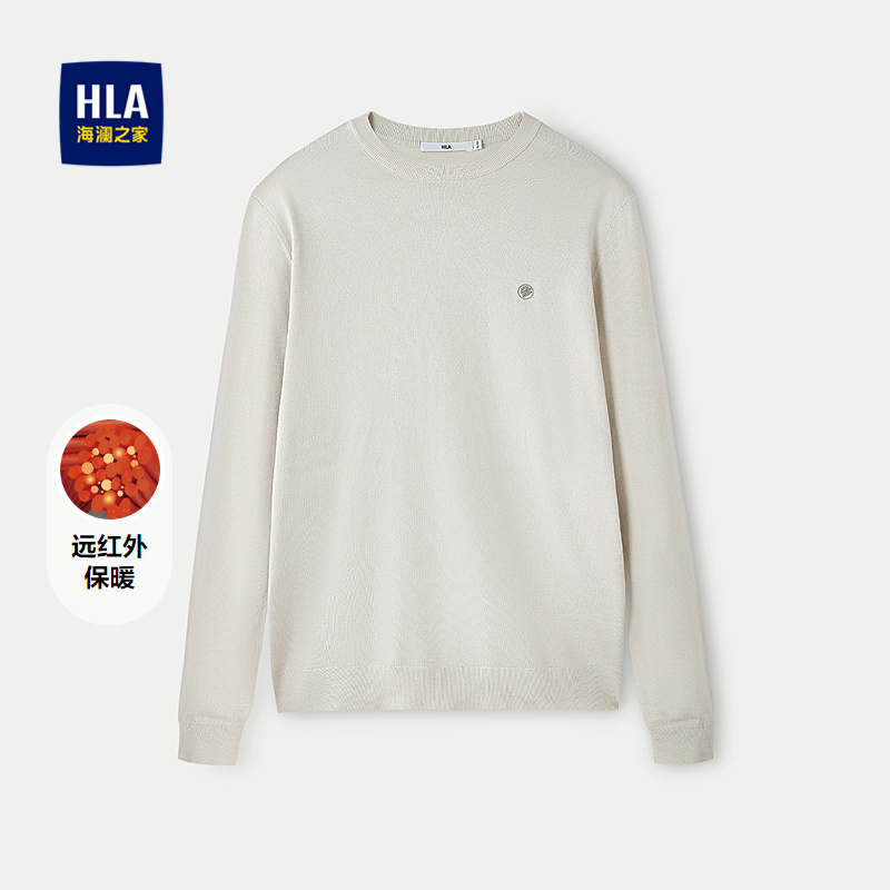 海澜之家圆领套头修身长袖针织衫