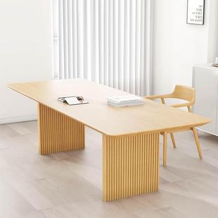 简约现代家用办公桌实木会议桌长桌大板桌子长方形桌椅大型工作台