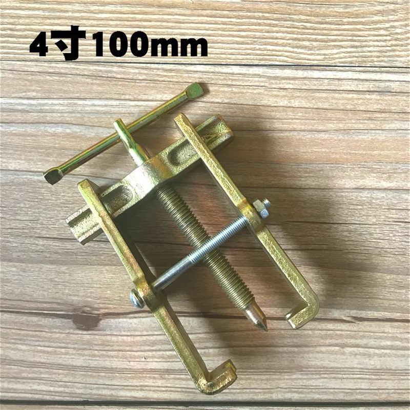 热销拉马 两爪 顶拔器 拉力器 拆轴承 锻钢 维修专用 工具