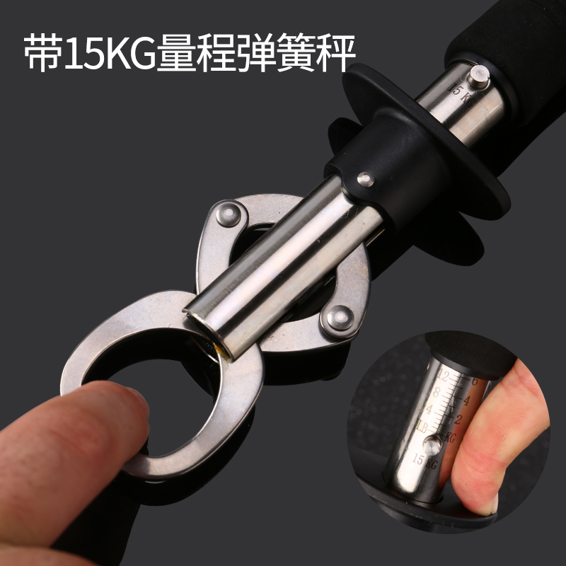 热销哈斯达控鱼器路亚钳多功能不锈钢钳子便携长柄带称路亚控鱼器
