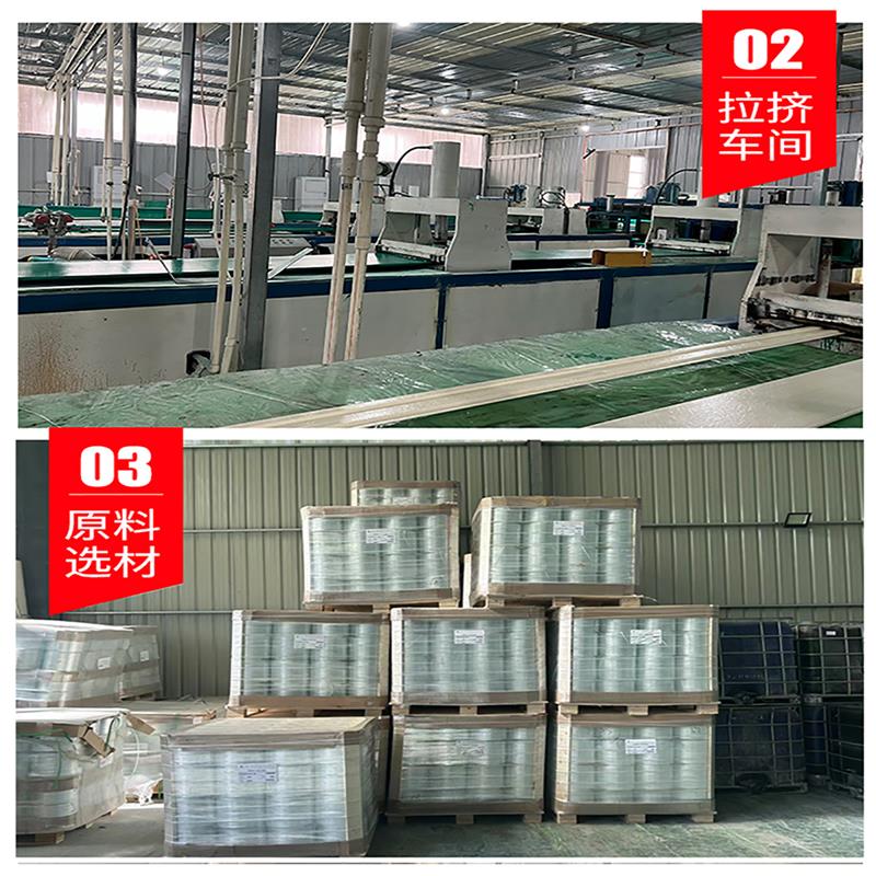 热销玻璃钢电缆桥架厂家阻燃电缆槽盒聚氨酯桥架公路用玻璃钢管箱