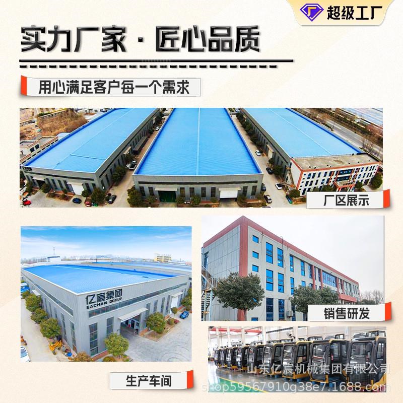 热销自行走移动剪叉升降机液压升降梯载人升降平台登高车高空作业