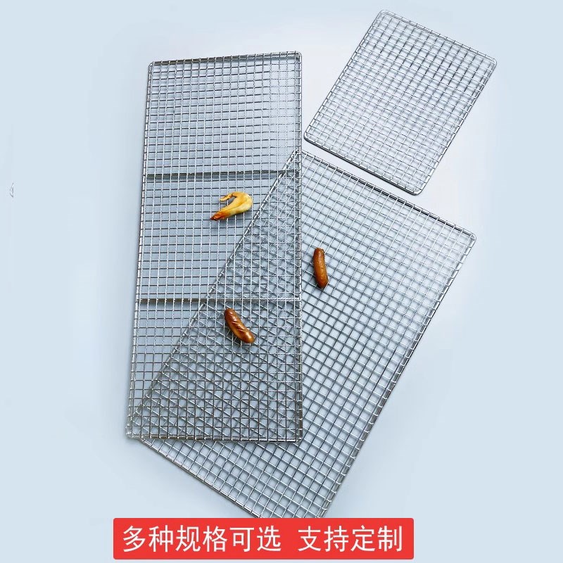 热销不锈钢烧烤网片户外方孔编织晾晒网长方形烘焙烤炉烤箱网格片