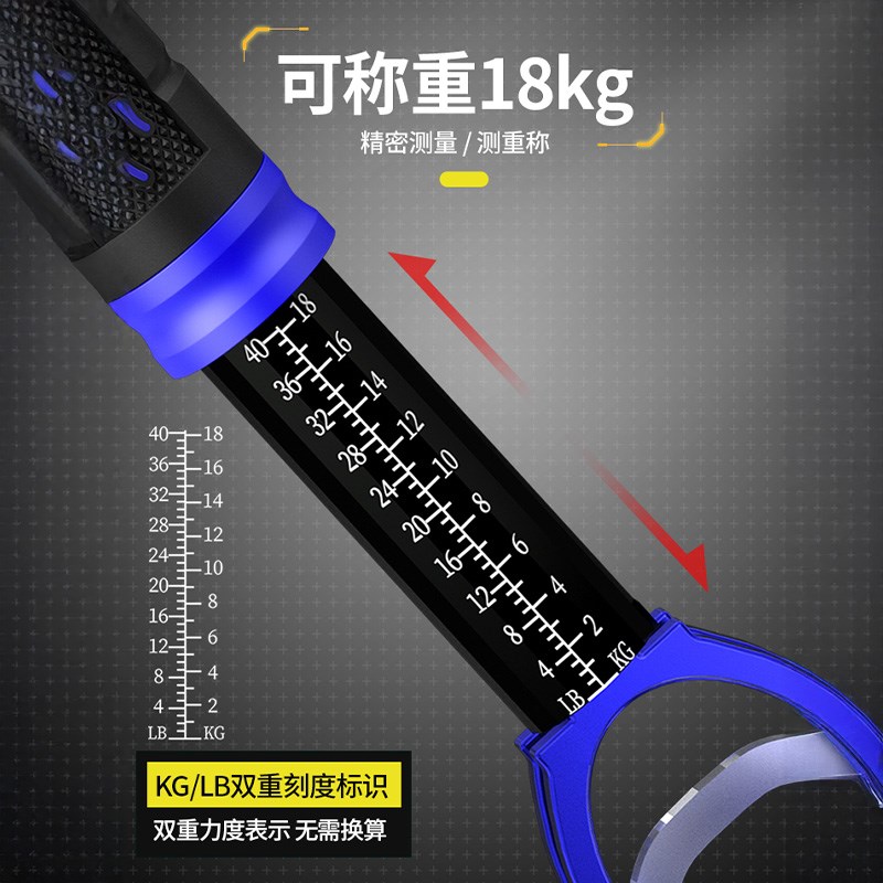 热销铝合金带秤控鱼器路亚钳套装不锈钢多功能小鹰嘴钓鱼控鱼钳子