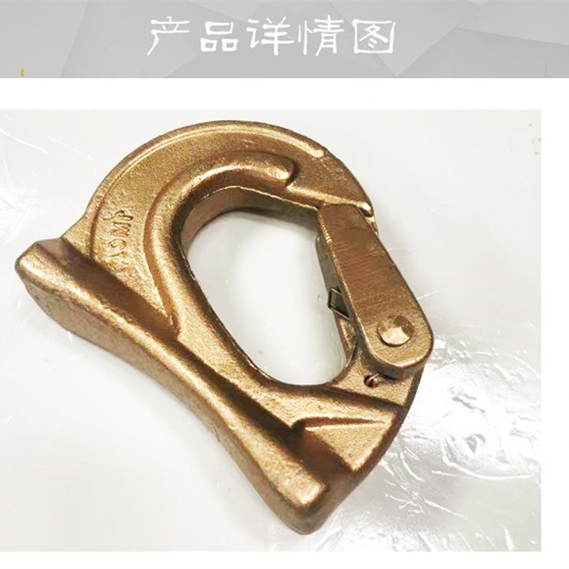 热销新品厂销焊接起重吊钩挖掘机铲车铲斗挖斗焊接钩拖钩挂钩挖土