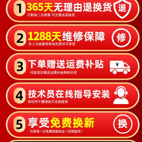 热销电锯家用手小型持伐木锯切割锯木头家用链条锯电动锯树神器电