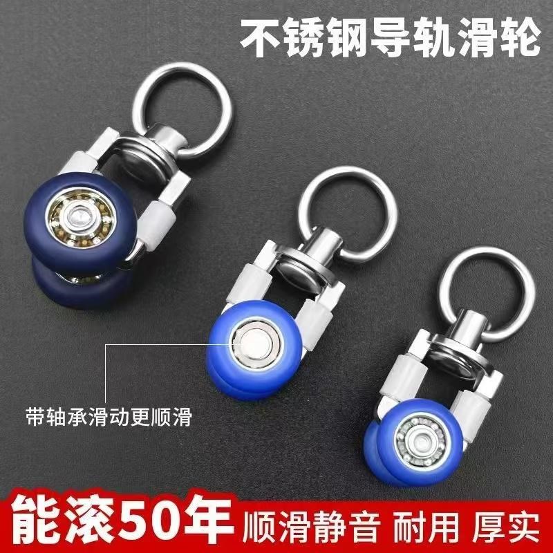 热销窗帘轨道金属滑轮子挂钩通用导轨直轨滑轨走轮窗帘钩老式不锈