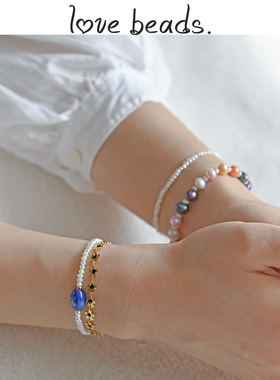 lovebeads原创甜美金色小花手链