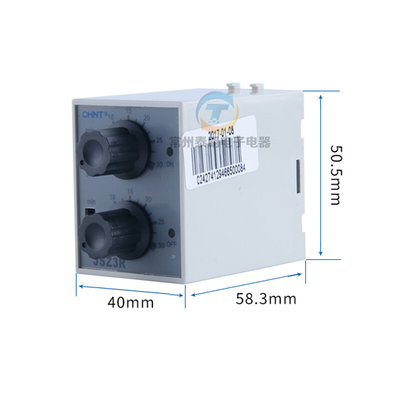 正泰往复双循环时间继电器开关220v小型可调控制器JSZ3R 6S-60分