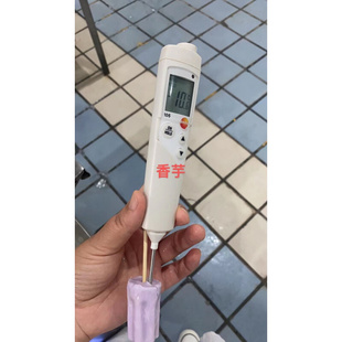 新正品 带防水软套 德国德图 中心温度计 现货 testo 包邮 106