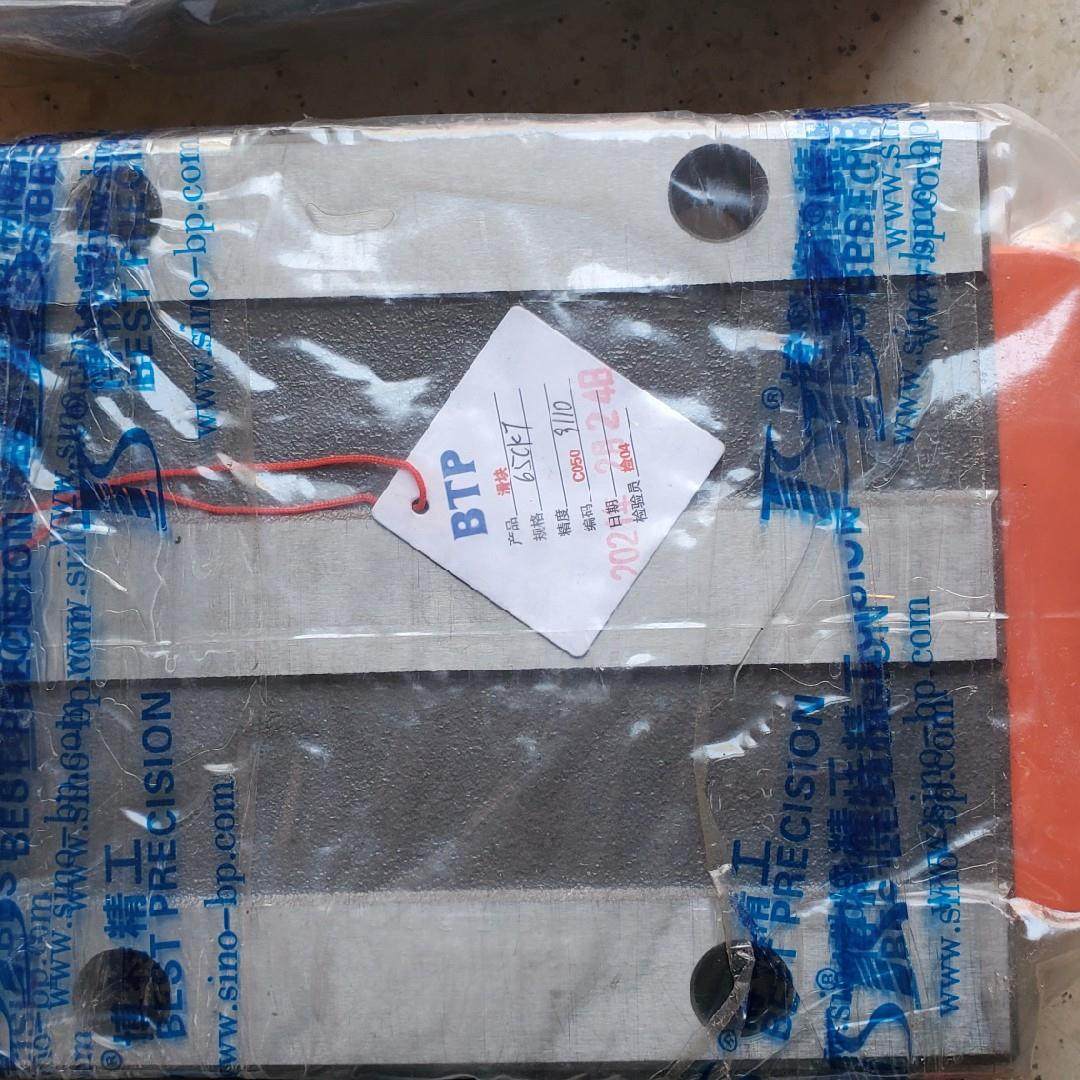 博特BTP高组装直线导轨滑块JSA-LG65CKT