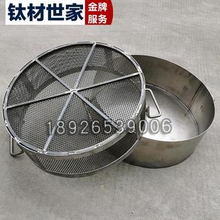 钛桶熔金煮王水纯钛桶带钛滤水篮耐酸碱钛坩埚提炼贵金属冶炼钛桶