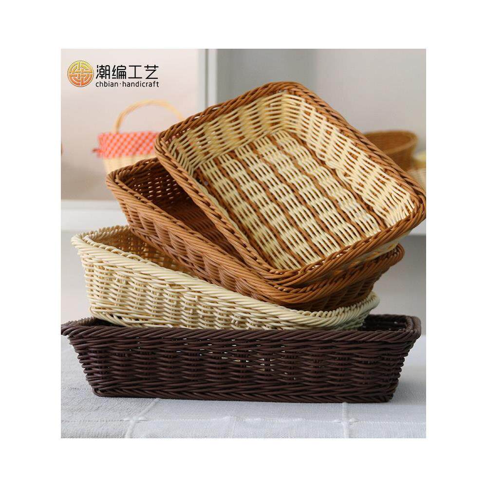 不断货仿藤编织面包篮子零食筐商场陈列展示收纳篮方形藤编水果篮