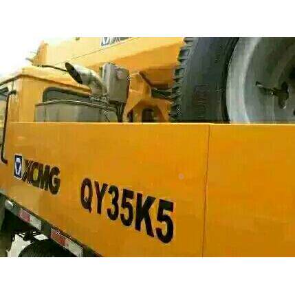 徐工吊车字帖徐工吊车30k 35k5字帖全车字帖字标优质优质
