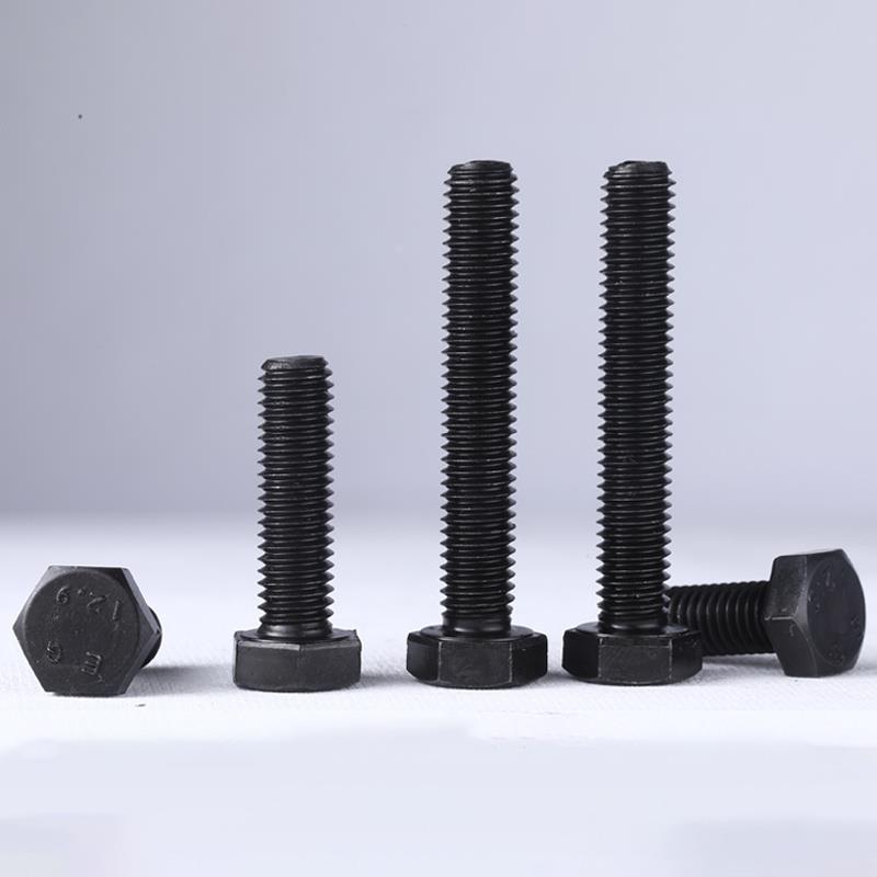 12.9级高强度六角螺栓螺杆加长外六角螺丝钉大全M4M5M6M8M10-M24