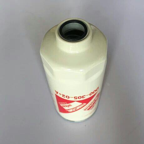 徐工吊车油水滤芯12吨16吨20B25k油水分离器滤芯上柴发动机原厂