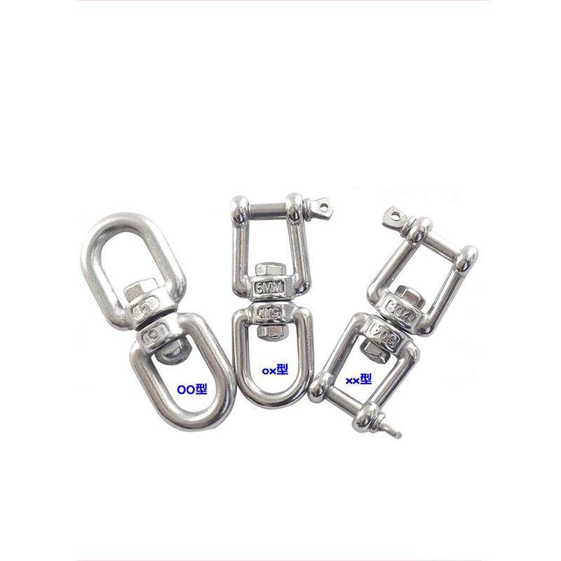 304不锈钢旋转环万向环8字转环连接链条扣环宠物环栓狗链快速转环,玩具/童车/益智/积木/模型,其它玩具,淘宝优惠券,粉丝福利购,淘宝优惠卷