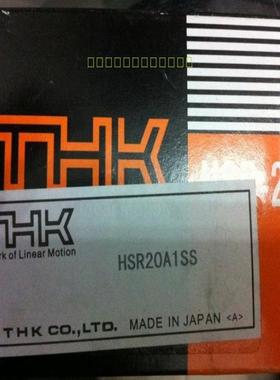 日本THK直线滑块导轨HSR15 20 25 30 35 45 55 65LR A LAM LB CAM