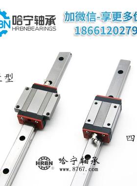 南京工艺直线导轨滑块 GGB16 20 25 30 35 45 5K5 65 85 I AAL BA