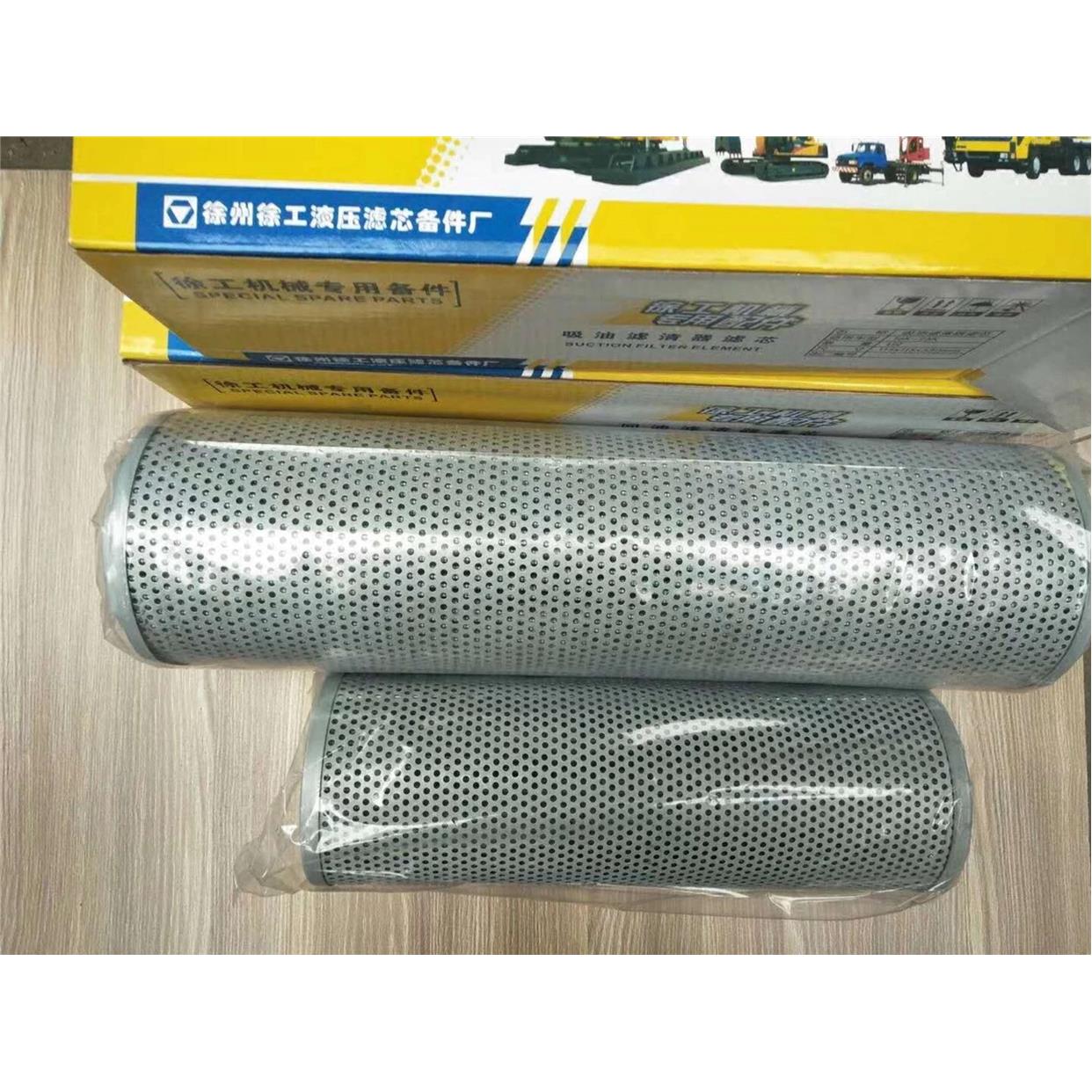 徐工吊车回油滤芯8吨 12吨16吨20B25K回油滤芯液压油滤芯原厂