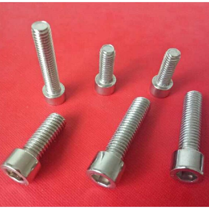 201不锈钢圆柱头内六角螺丝螺栓/杯头螺钉M12*20/25/30/35/40-120