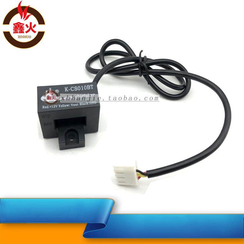 LGK/CUT等离子切割机霍尔传感器K-CS010BT 10A霍尔电流传感器,工业油品/胶粘/化学/实验室用品,烧杯/烧瓶,淘宝优惠券,粉丝福利购,淘宝优惠卷