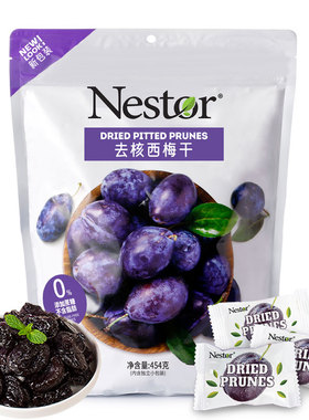 西梅干无核无添加糖0脂低卡孕妇零食