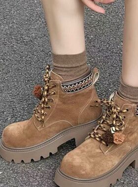 【维也娜老赵专享】AAL6-025高定真皮时尚马丁靴