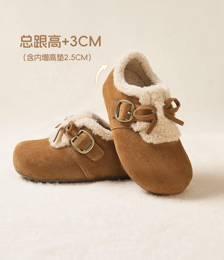 【维也娜老赵专享】AHH2829冬季新款加绒时尚内增高厚底勃肯鞋,女鞋,勃肯鞋/软木鞋,淘宝优惠券,粉丝福利购,淘宝优惠卷