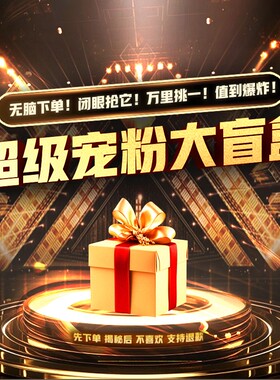 【万年经典大爆款】AHH265611高定编织软底软面二穿玛丽珍单鞋