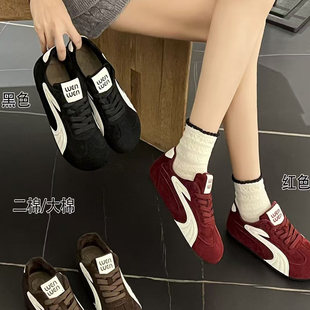 时尚 韩版 HM1953A秋冬新款 动感加绒运动休闲鞋 维也娜老赵专享