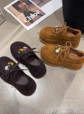 【维也娜老赵专享】AAL6-016高定新款厚底防水台钻饰休闲鞋