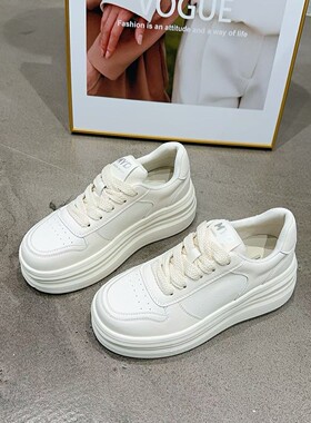 【维也娜老赵专享】AAL2526-6高定真皮厚底百搭小白鞋