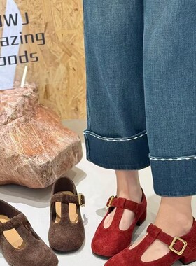 【维也娜老赵专享】AAL6501-1新款休闲单鞋