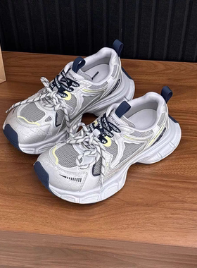 【维也娜老赵专享】TT9666-28春季新款时尚厚底老爹运动休闲鞋