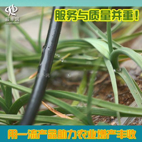 。pe管锁母螺纹拉环16/20/25/32内承插外丝弯头滴灌滴管管三通接