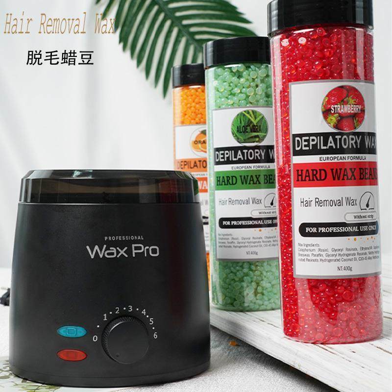 升级款脱毛蜜蜡豆双灯融蜡机500CC不粘锅热蜡机美容院蜜蜡豆机