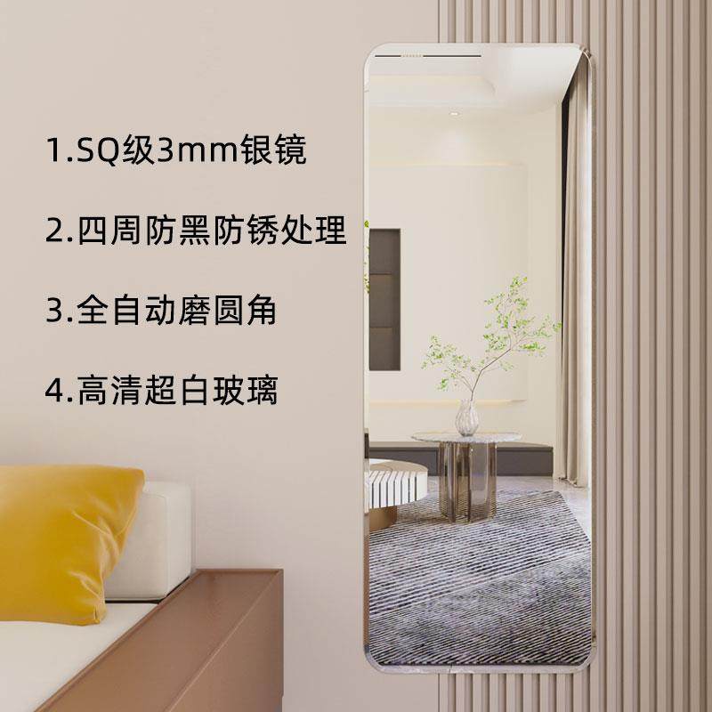 镜子全身穿衣镜贴墙自粘化妆镜挂墙试衣镜学生宿舍舞蹈衣柜壁挂式,3C数码配件,USB多功能数码宝,淘宝优惠券,粉丝福利购,淘宝优惠卷