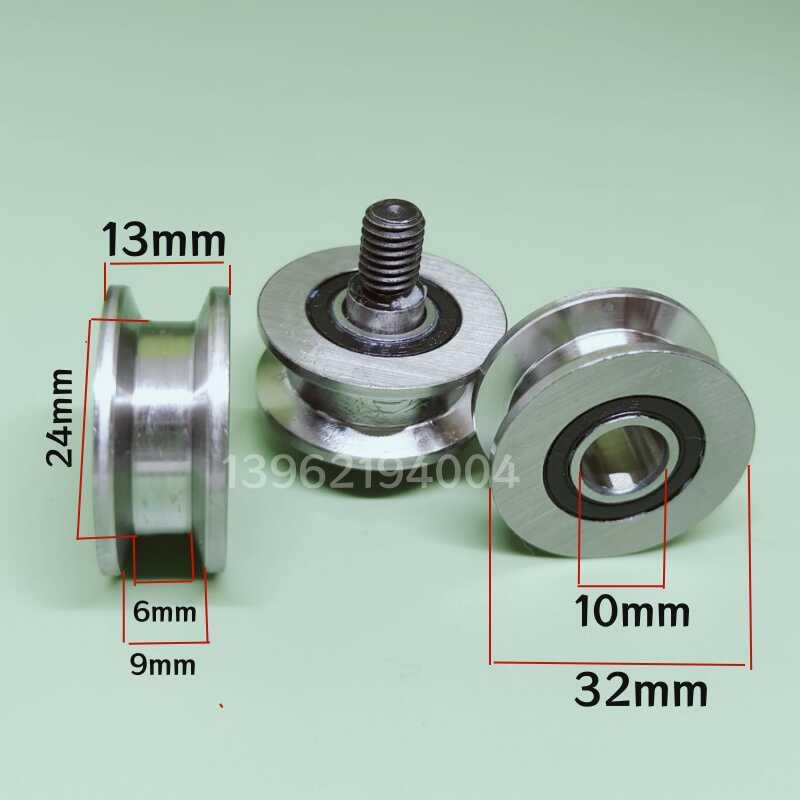 现货T槽轴承 带槽T型滑轮滚轮内径10 外径32 40mm过9-10光轴 6000