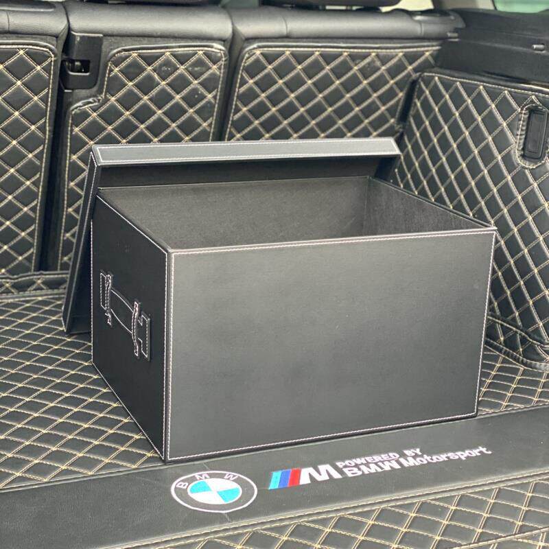 汽车后备箱收纳箱车内用品整理箱车载储物箱皮大中小号尾箱通用型