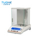 拓赫电子分析天平高精度微量0.1mg万分之一电子天平实验室天平