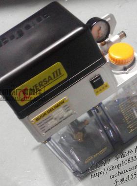 沈阳机床立加 VMC850E VMC1100 贝奇尔 润滑泵站 VERSSAIII 43457