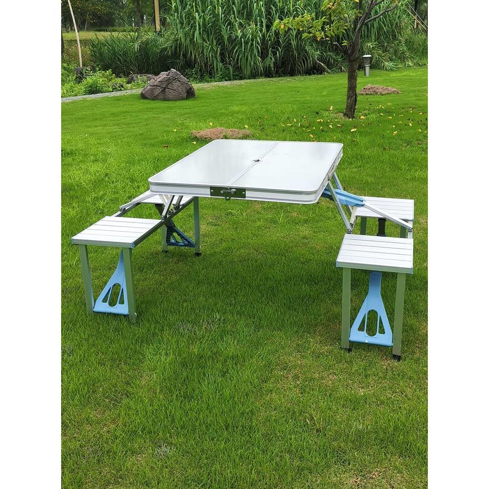 折叠桌摆摊地推便携式野营沙滩家用铝合金简易户外桌椅套装夜市伞